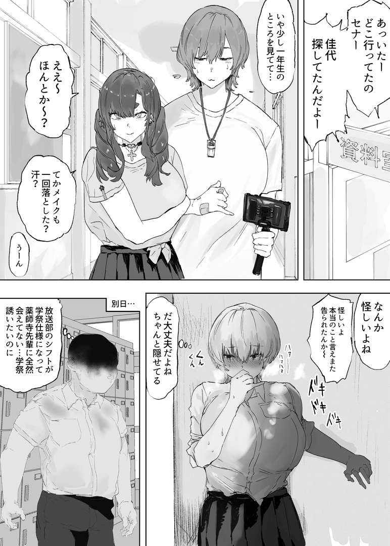 39