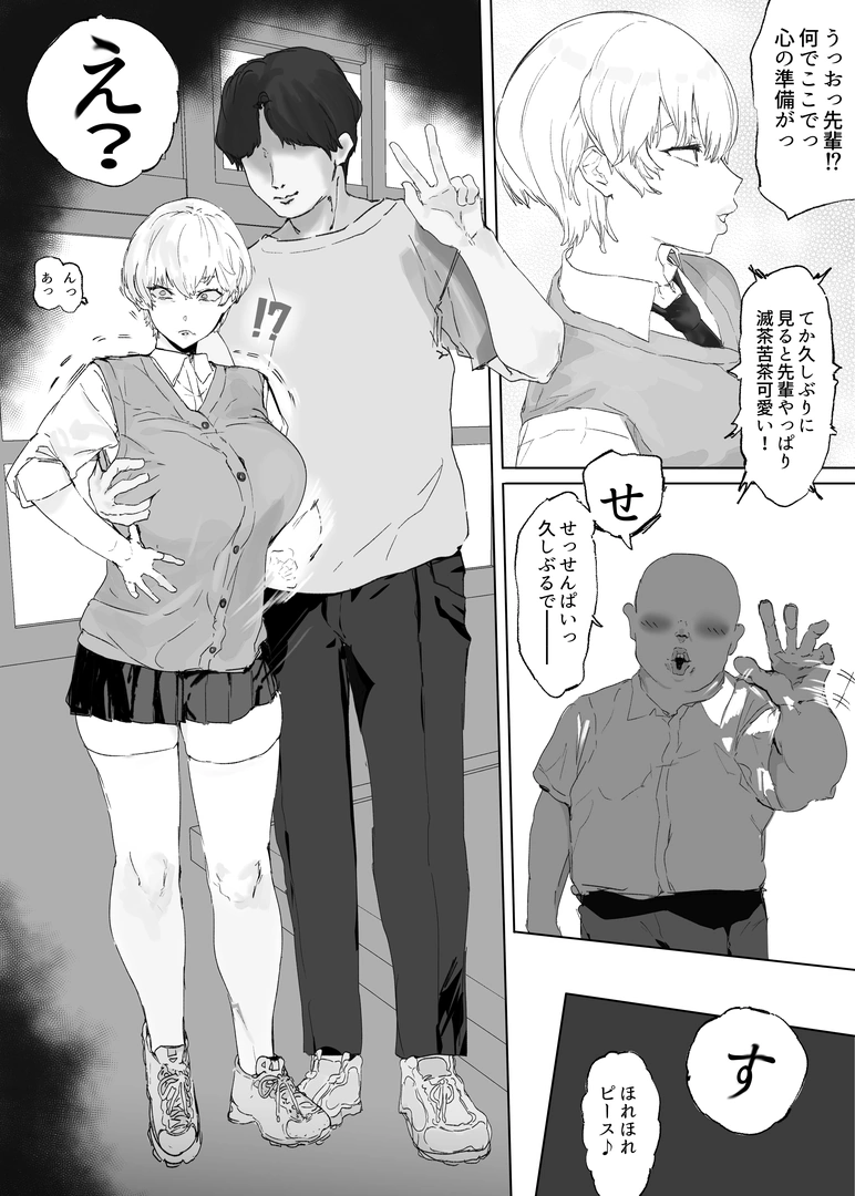 40