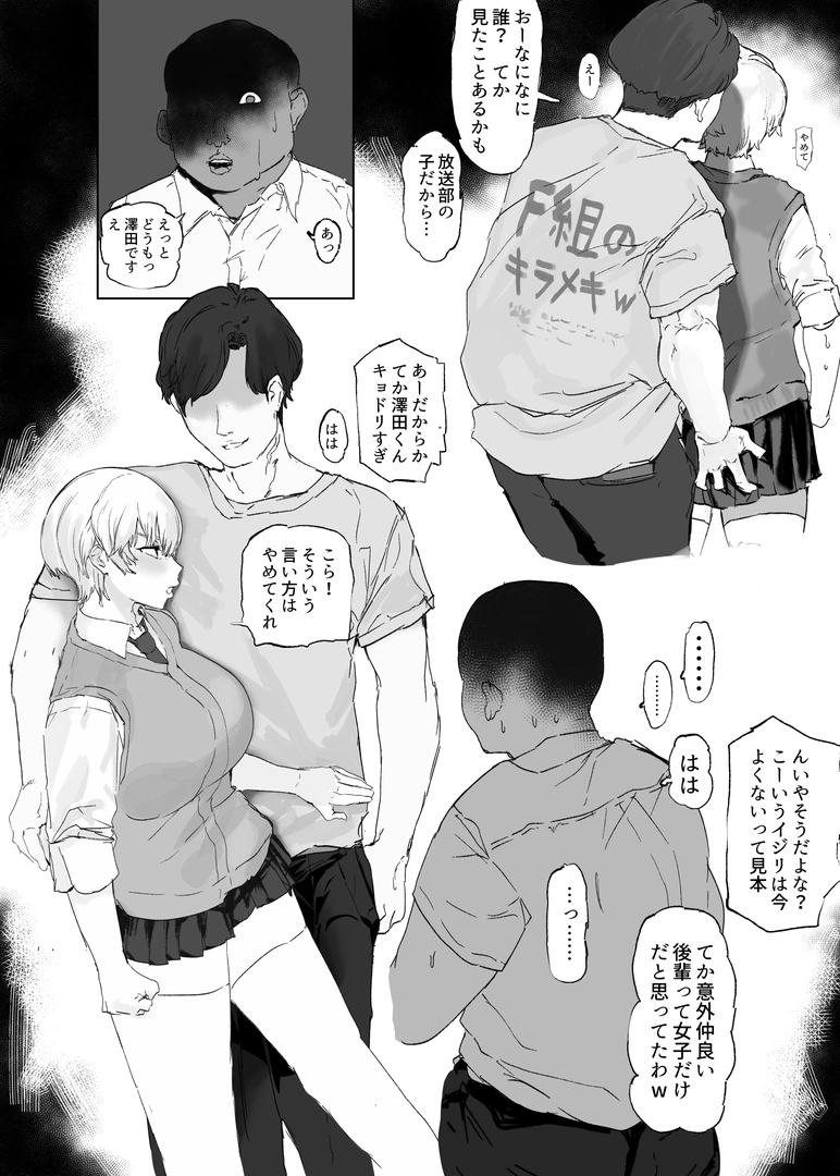 41