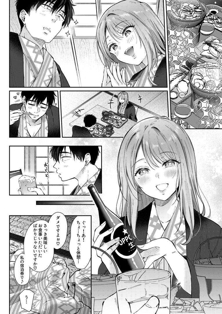 37
