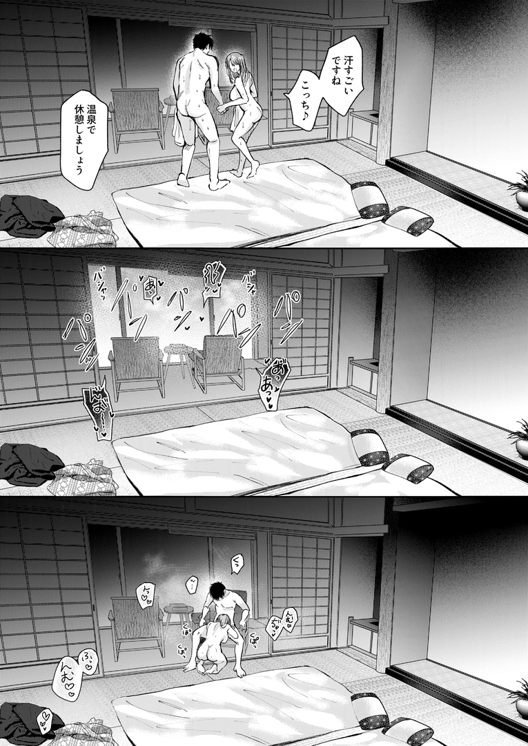 48