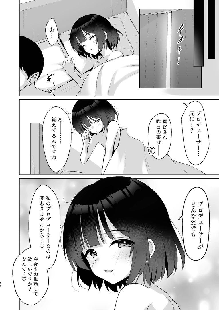 26