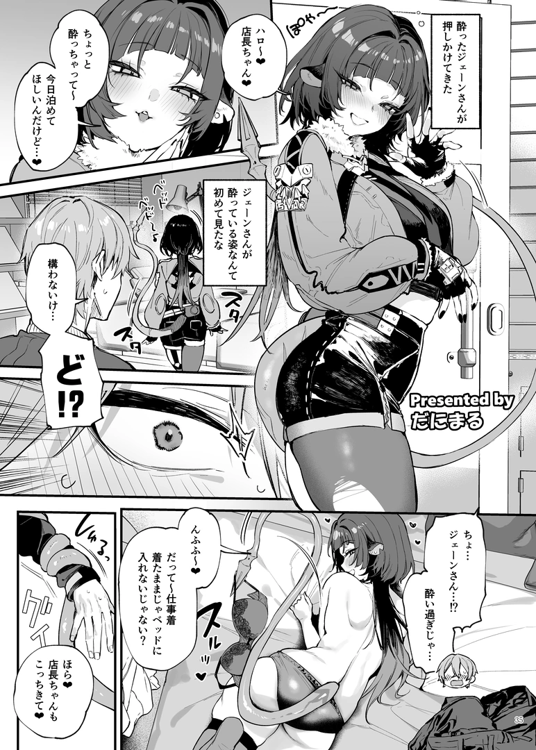 36
