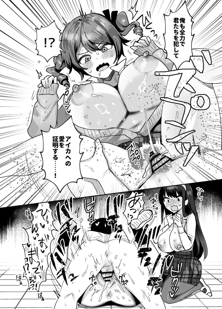 41