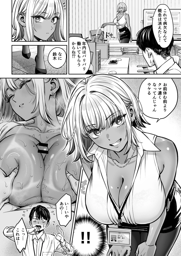 40
