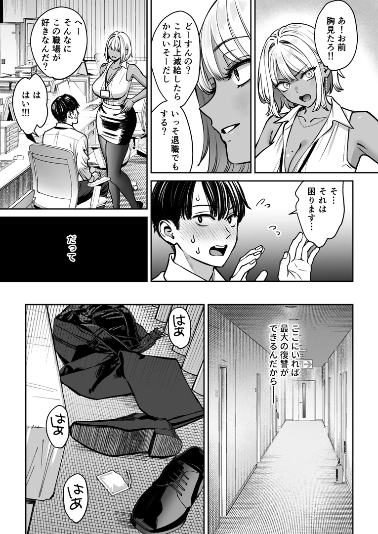 41