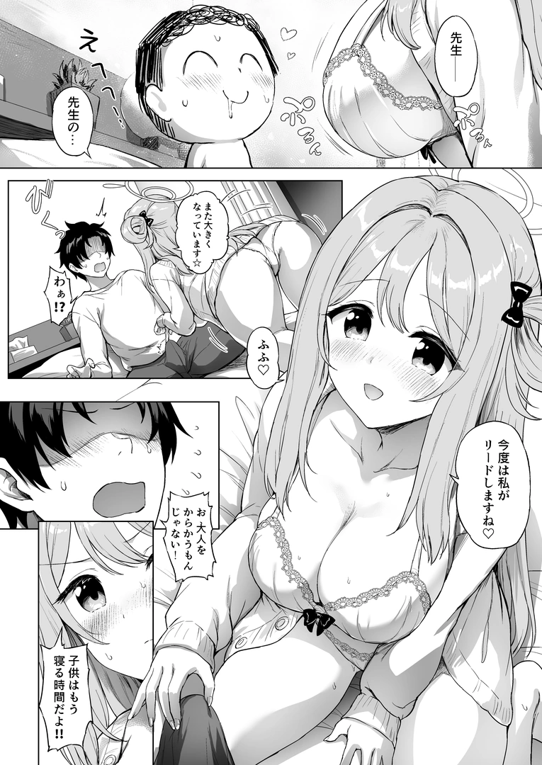 27