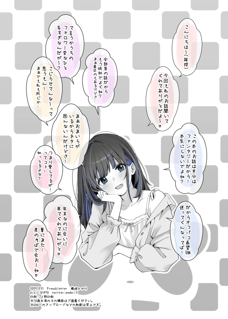 28