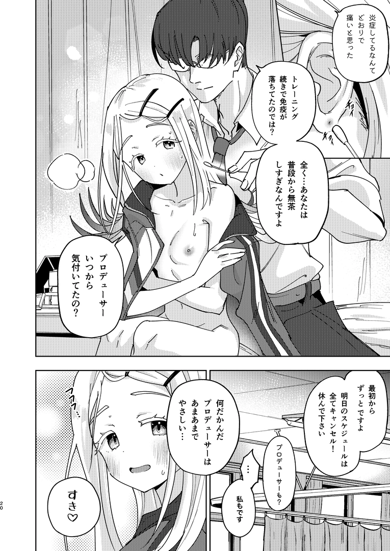 19
