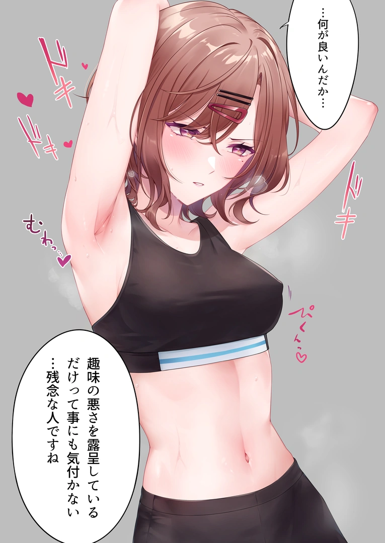 29