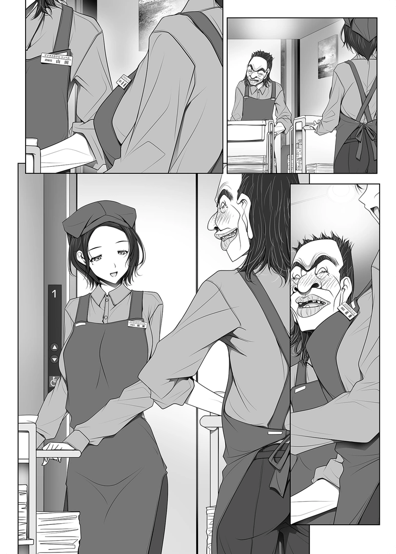 127