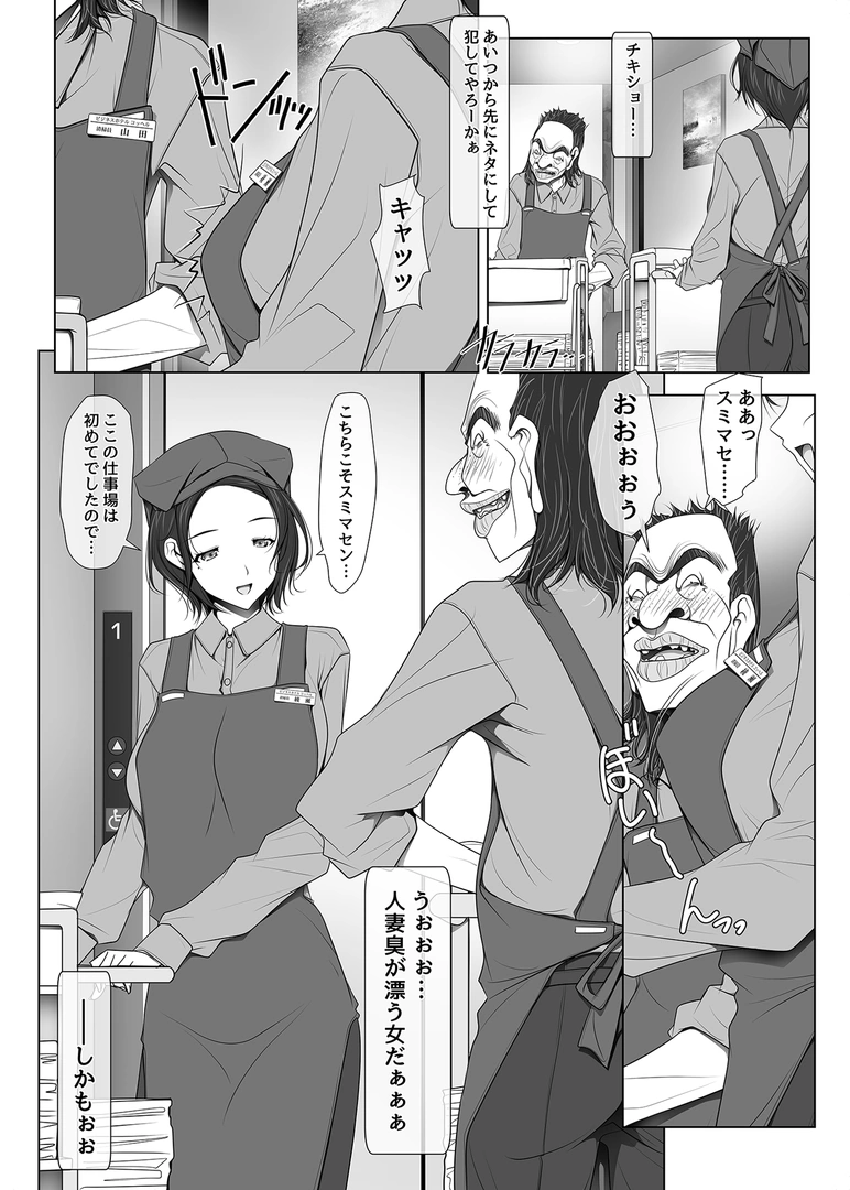 62