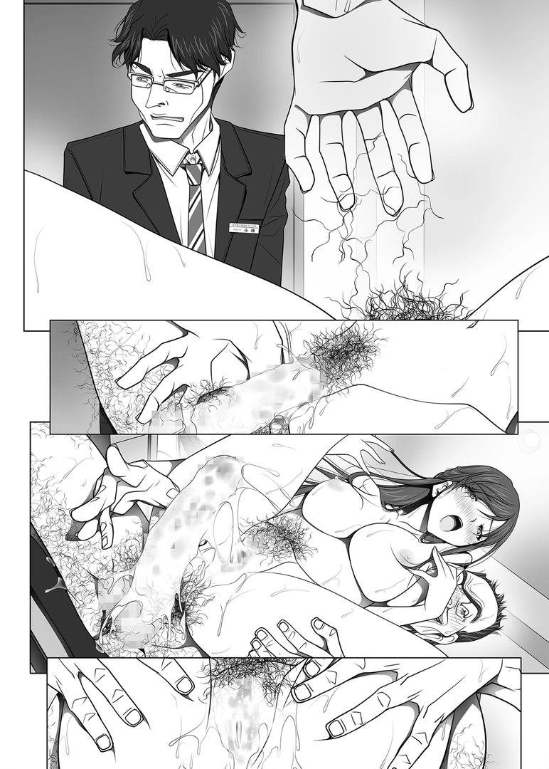 83