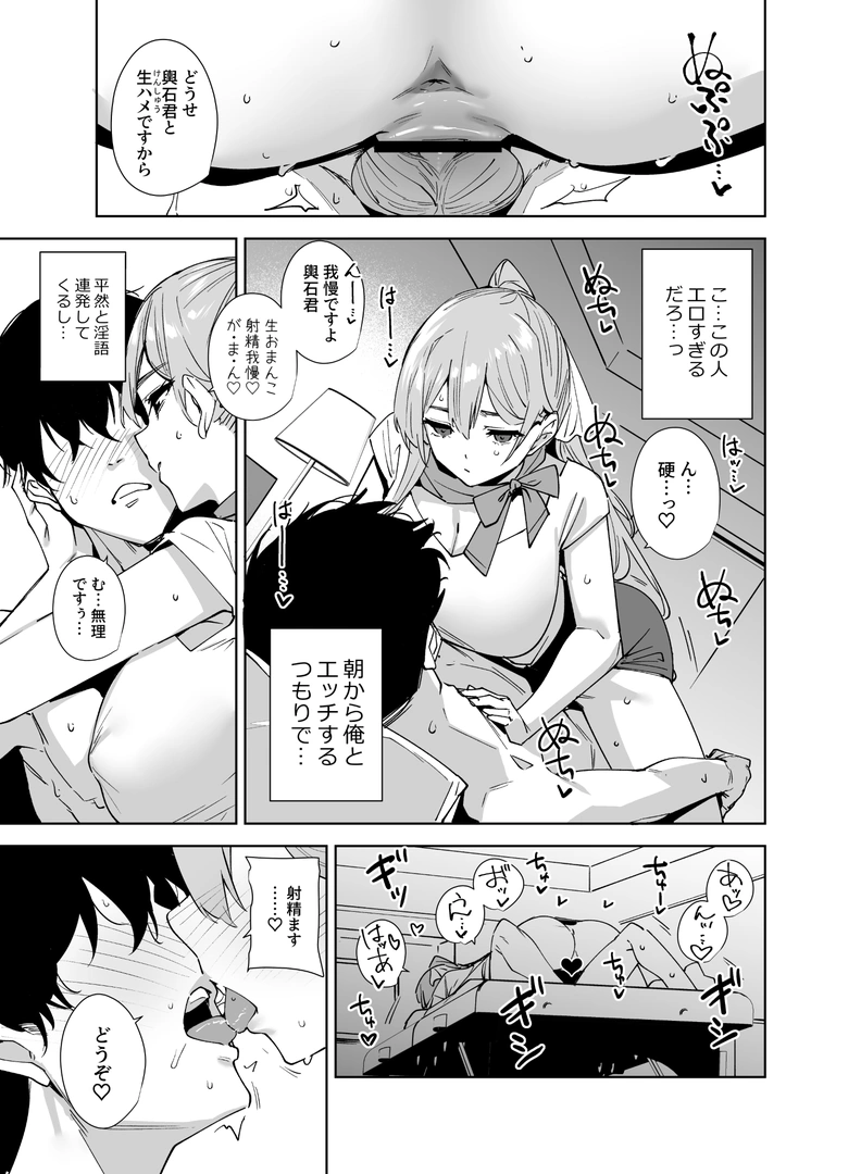 35