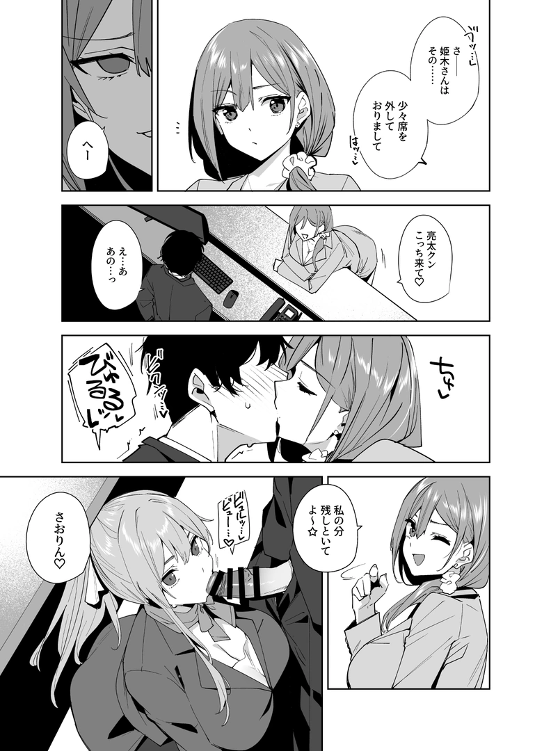 57