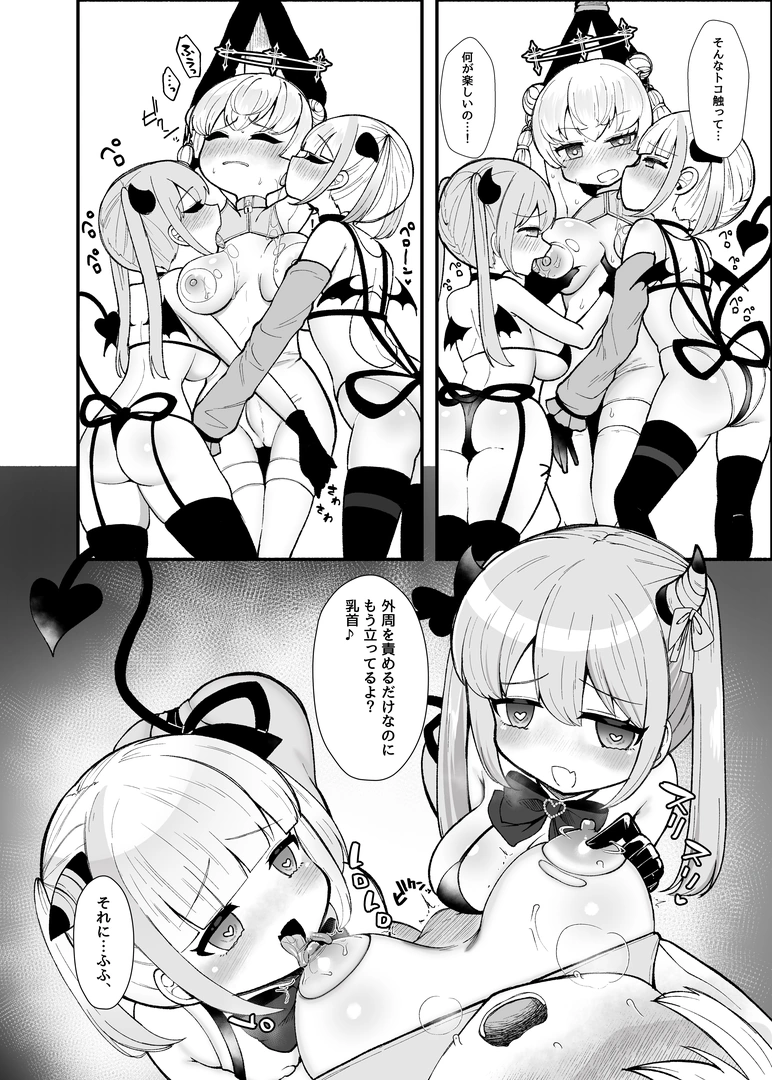 22