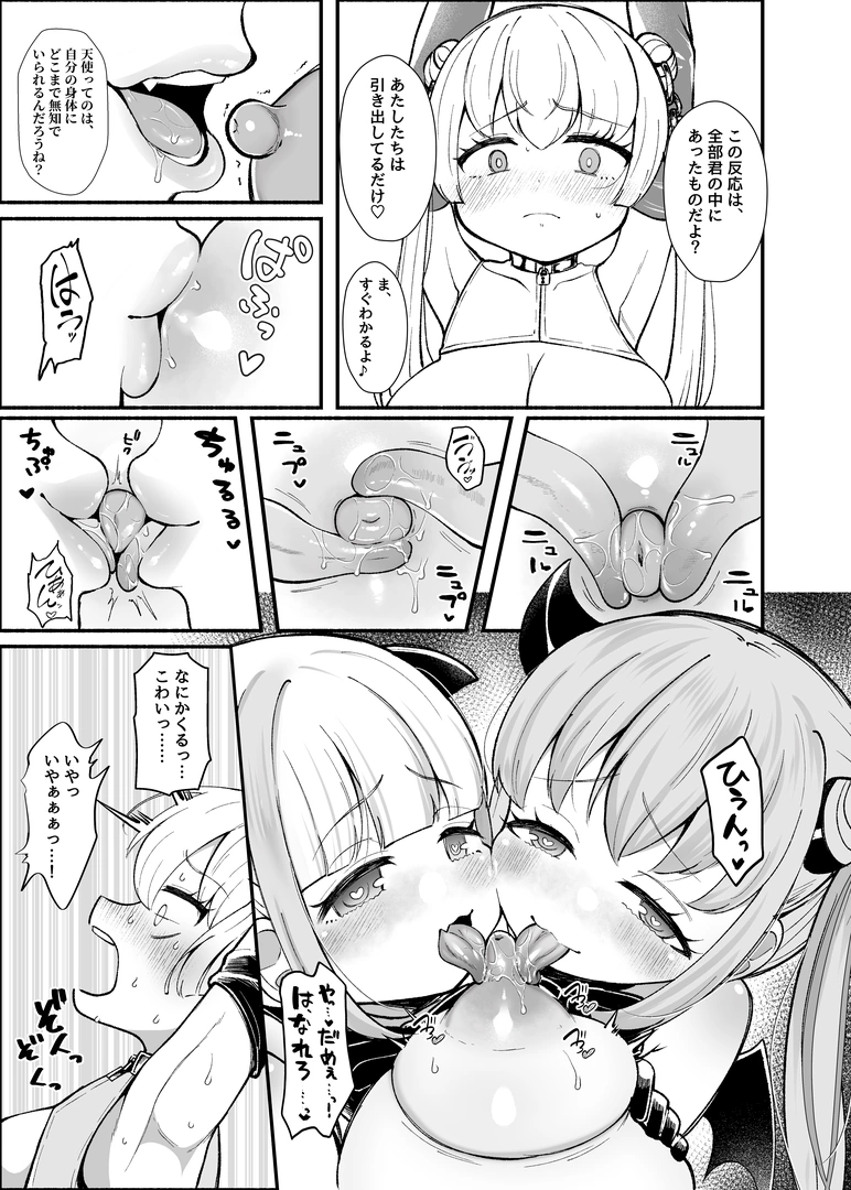 27