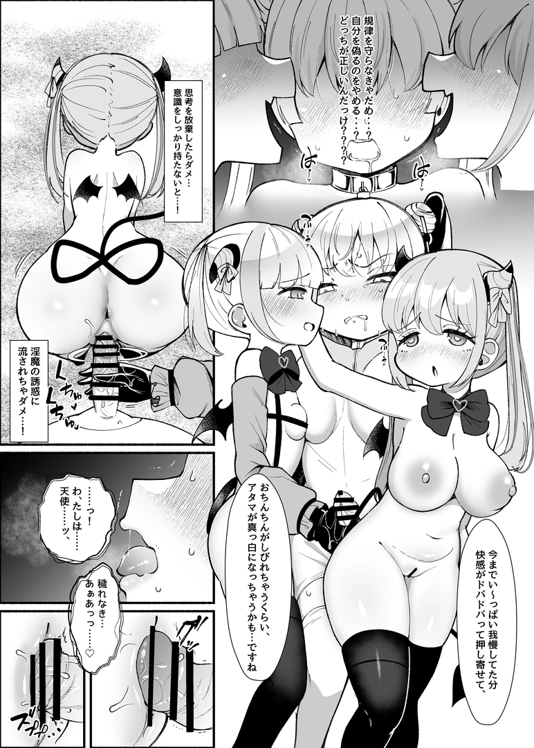 39