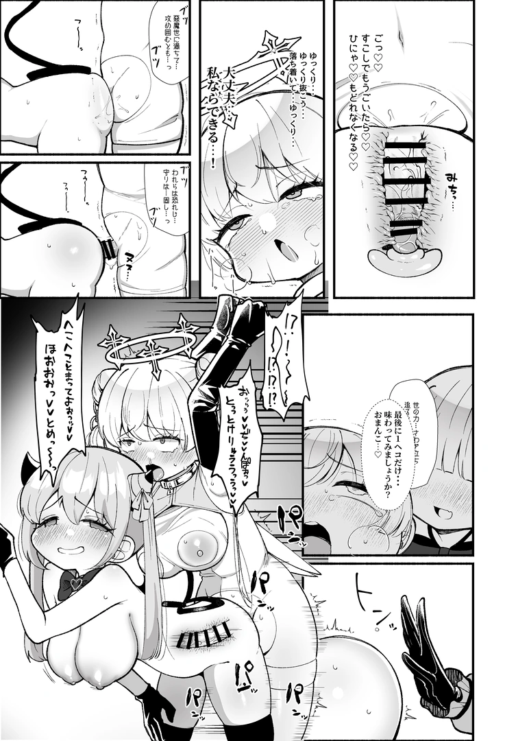 41