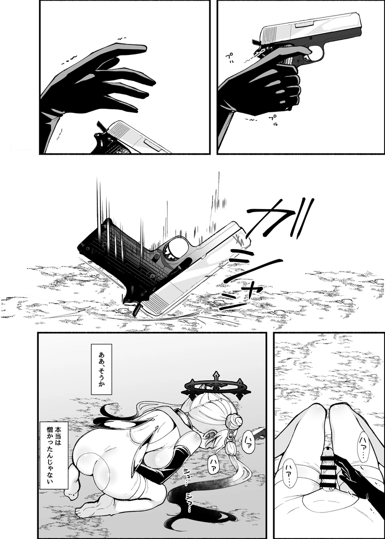 56
