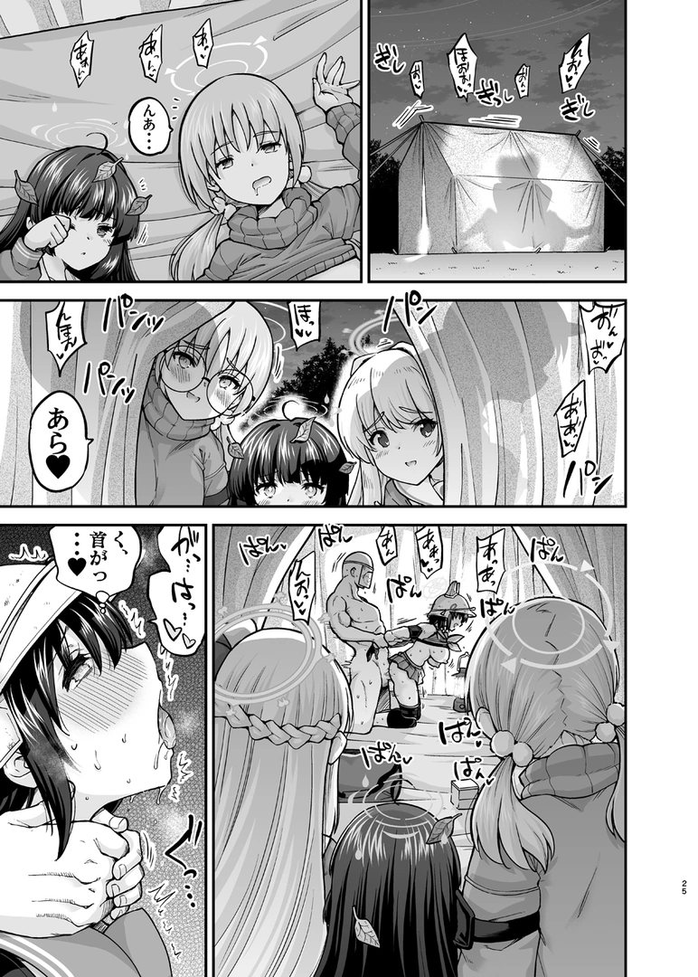 24