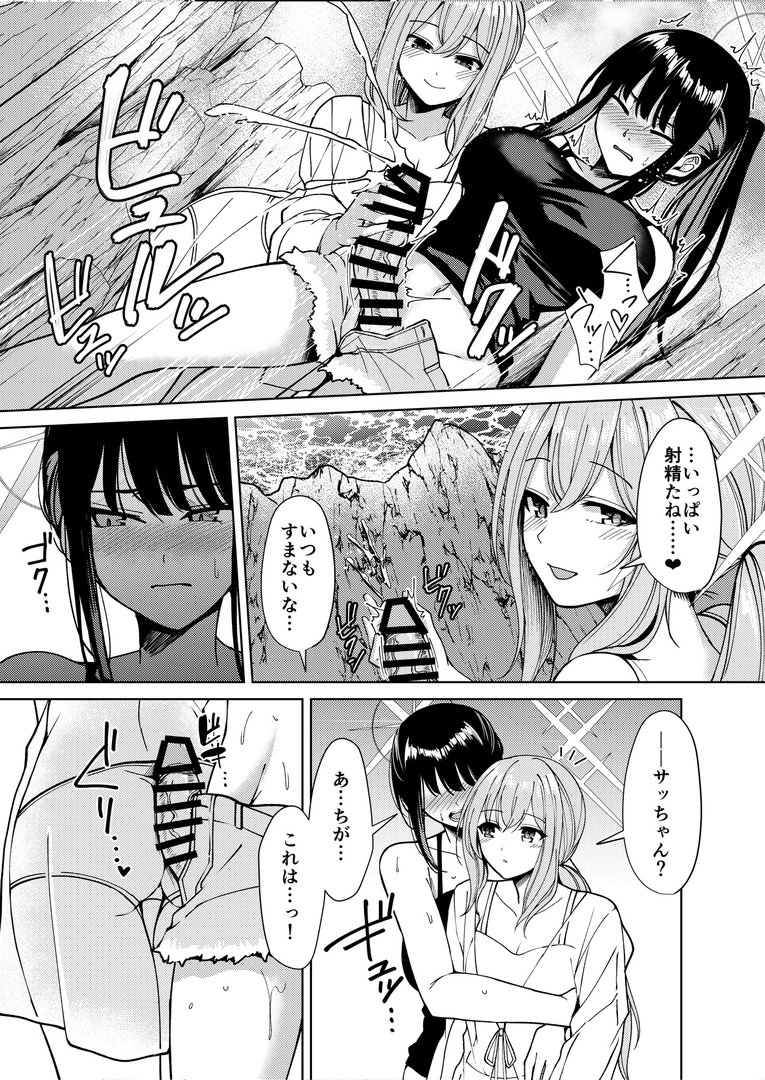 109