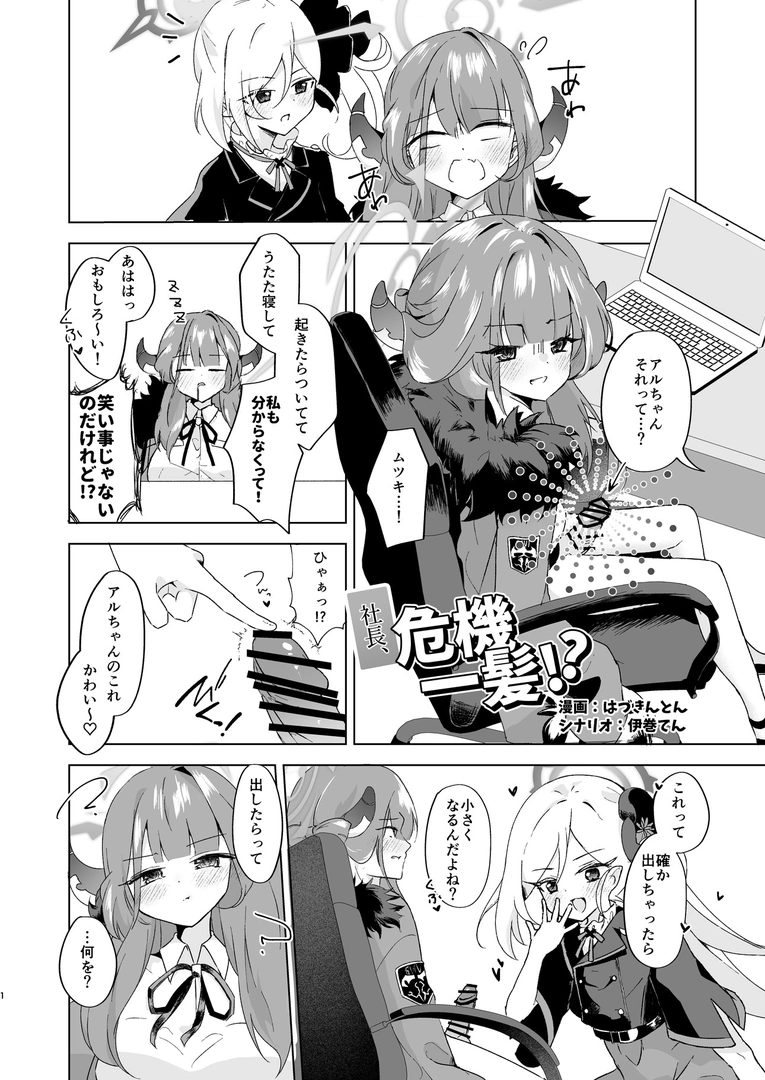22