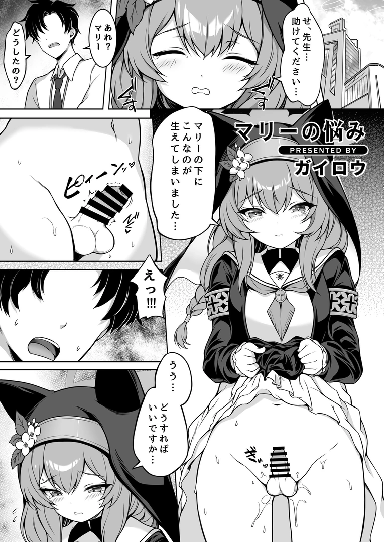 34