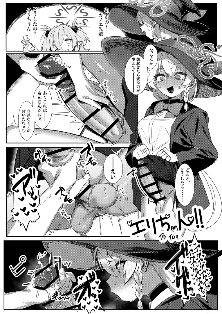 48
