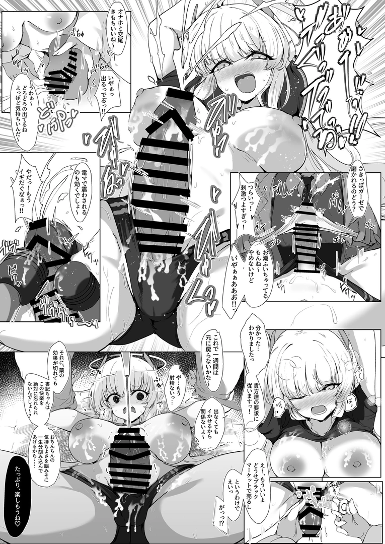 65