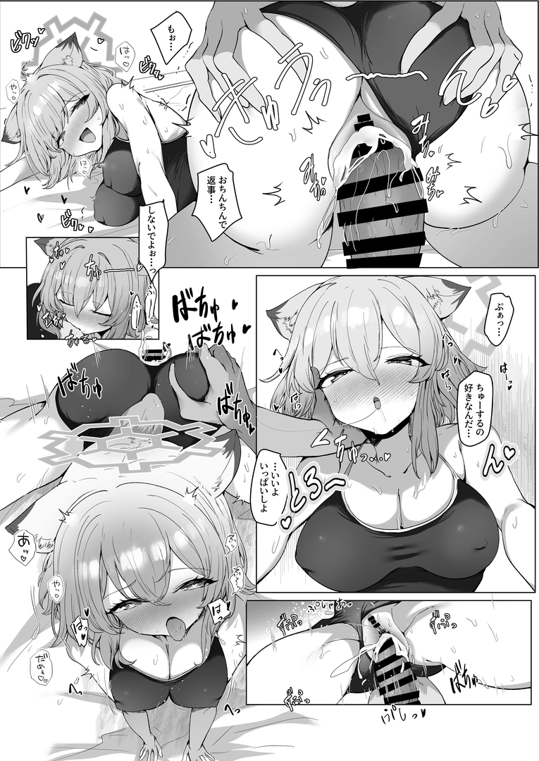 27