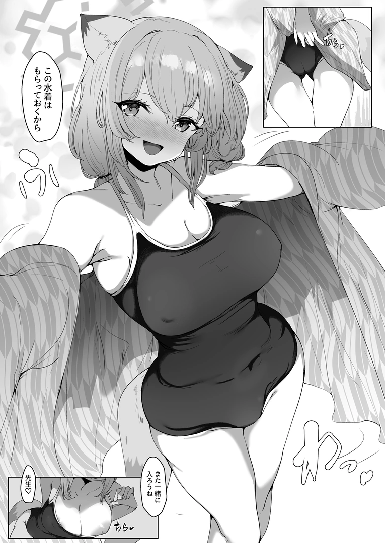 32