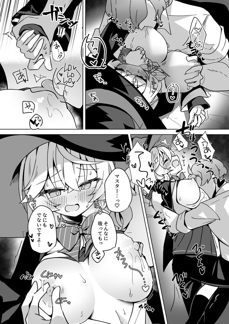 31