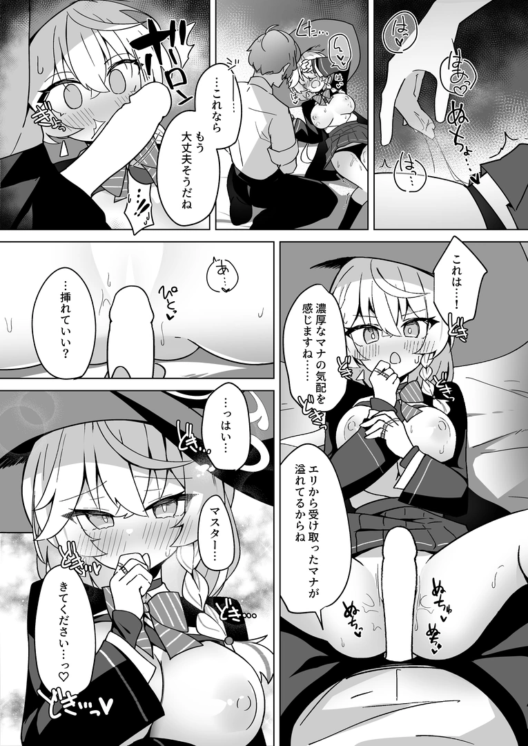 34
