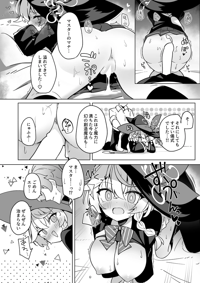 41