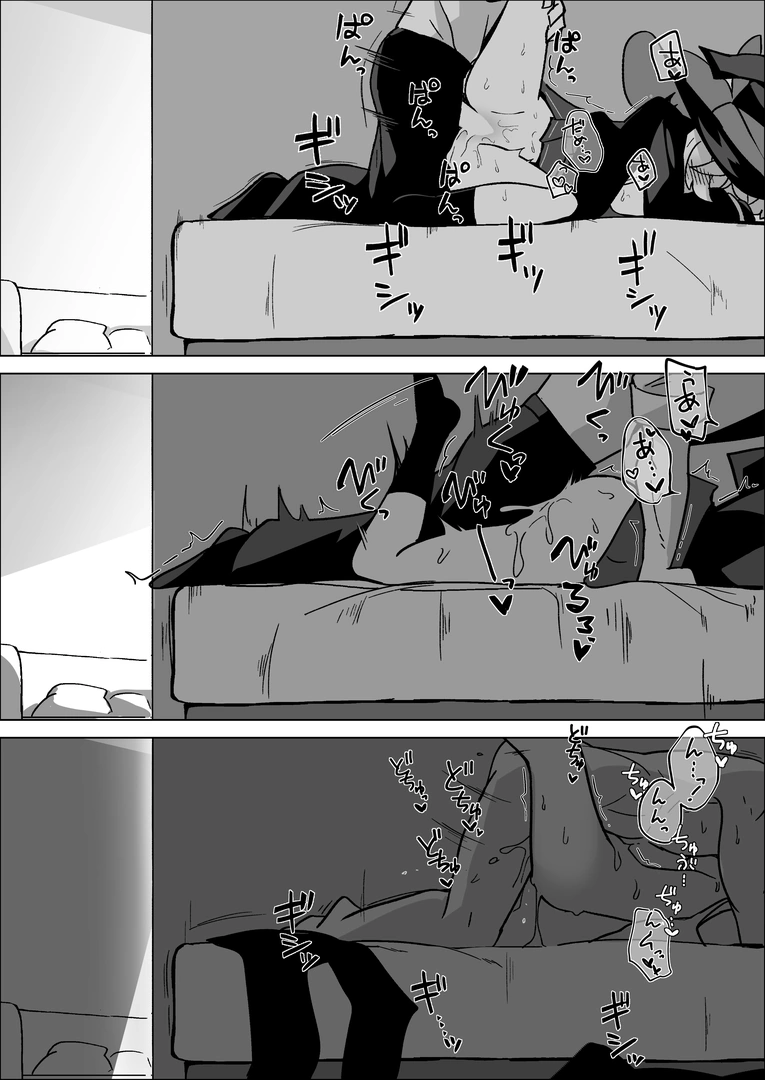 43