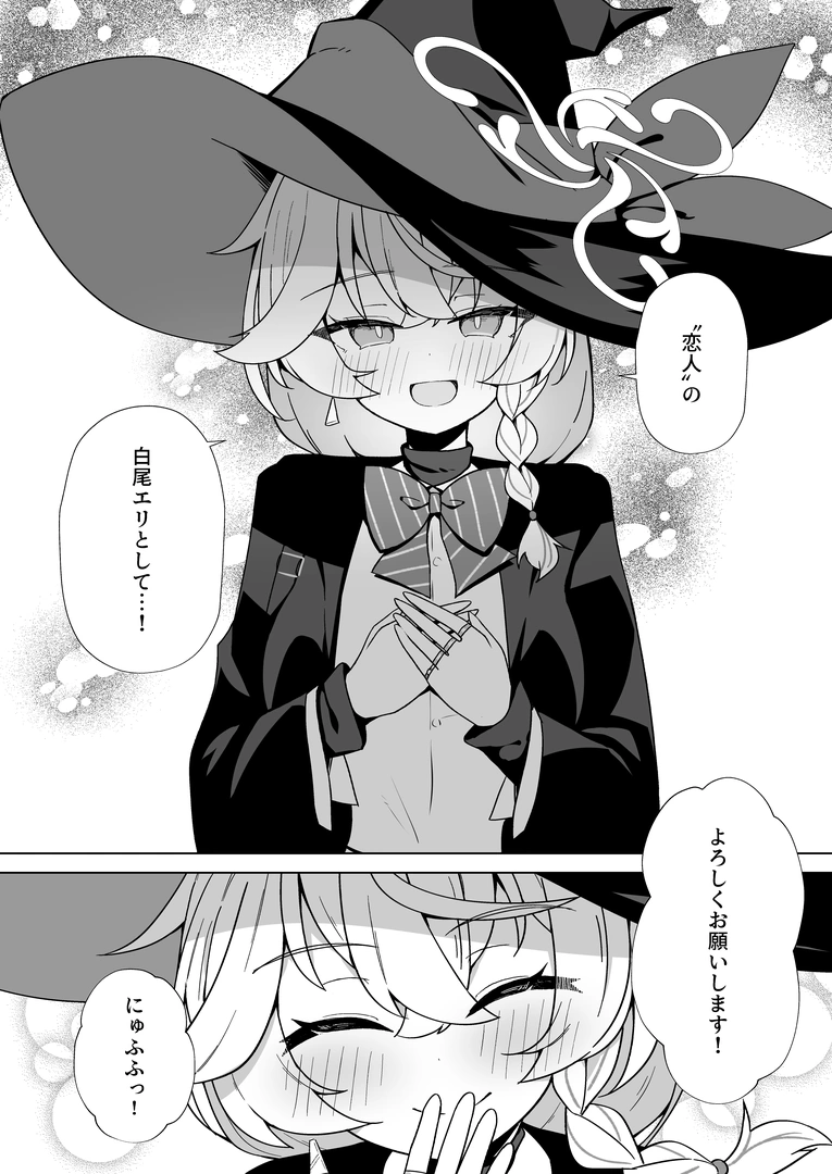 52