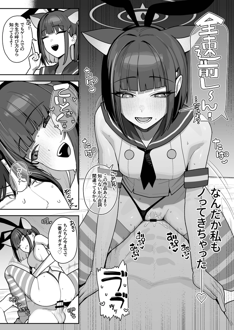 37