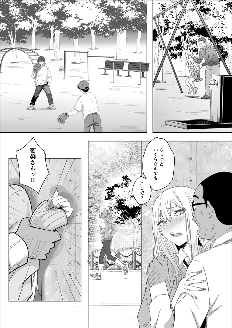 33