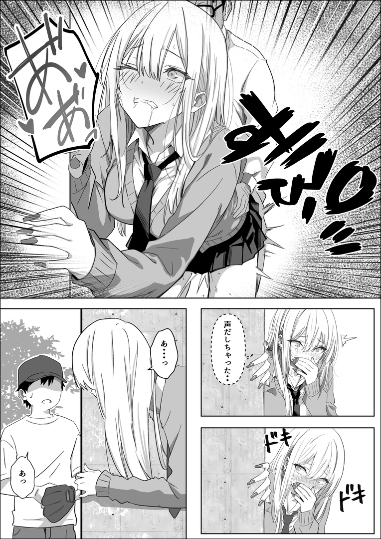 38