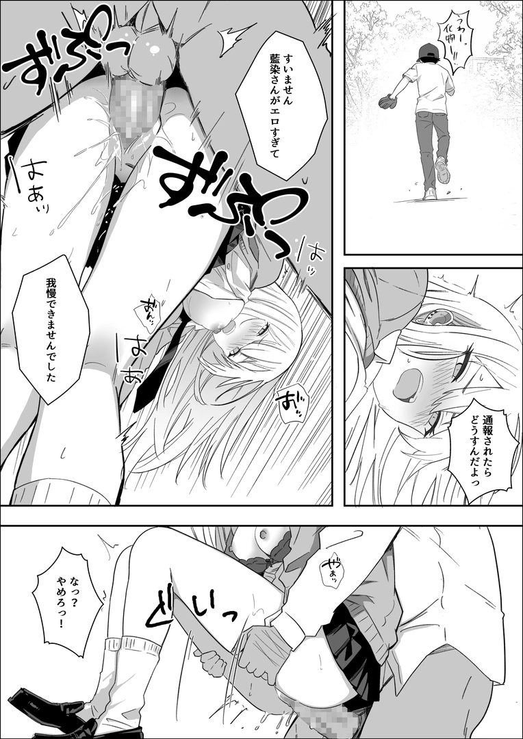 41