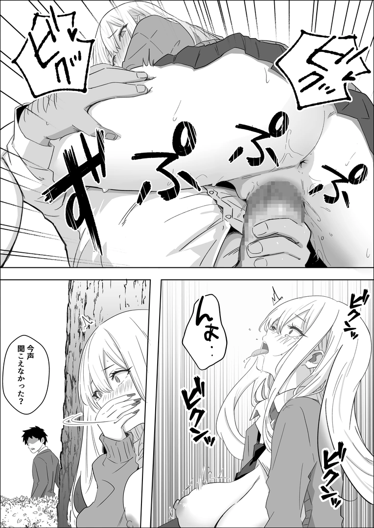 45