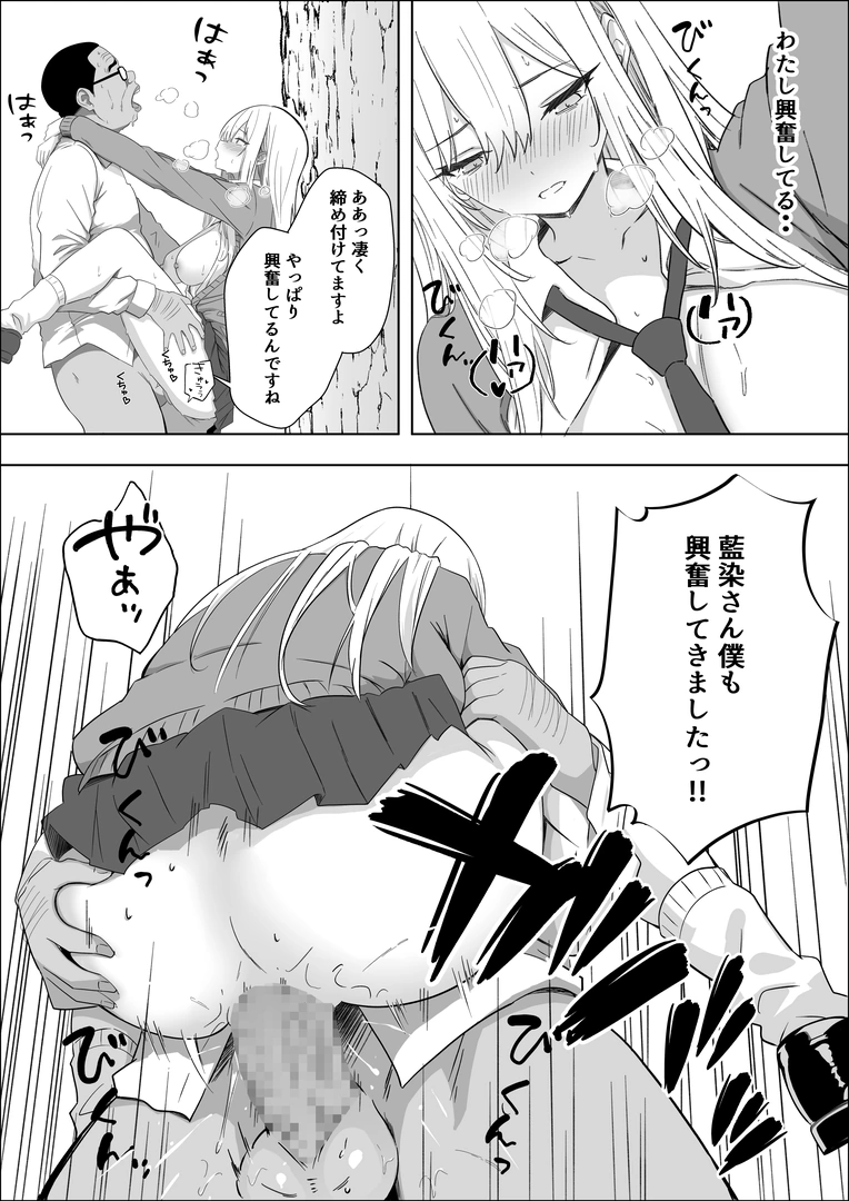 46