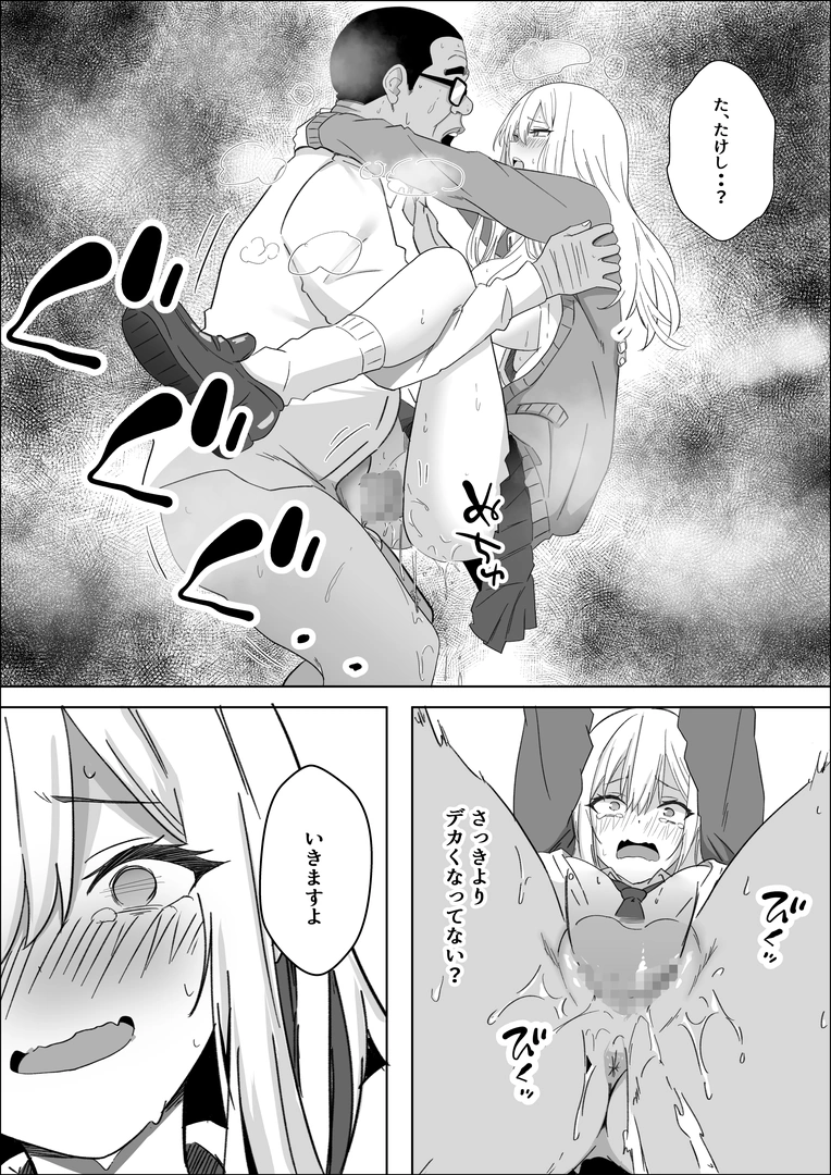 47