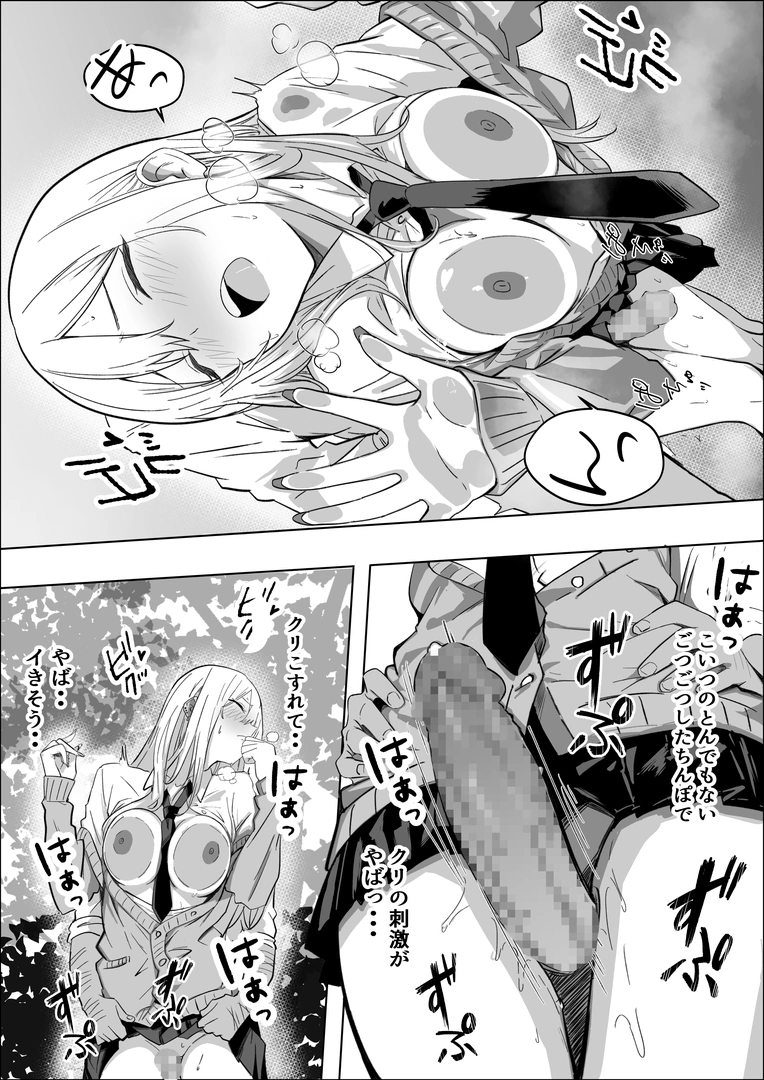 53