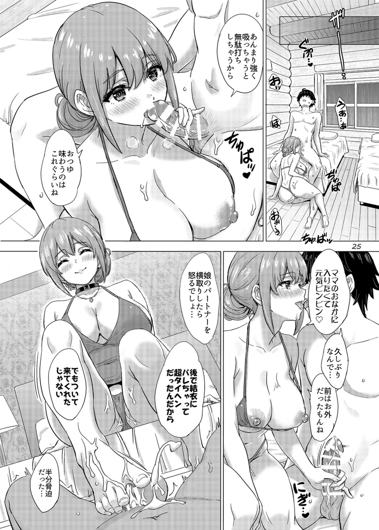 24