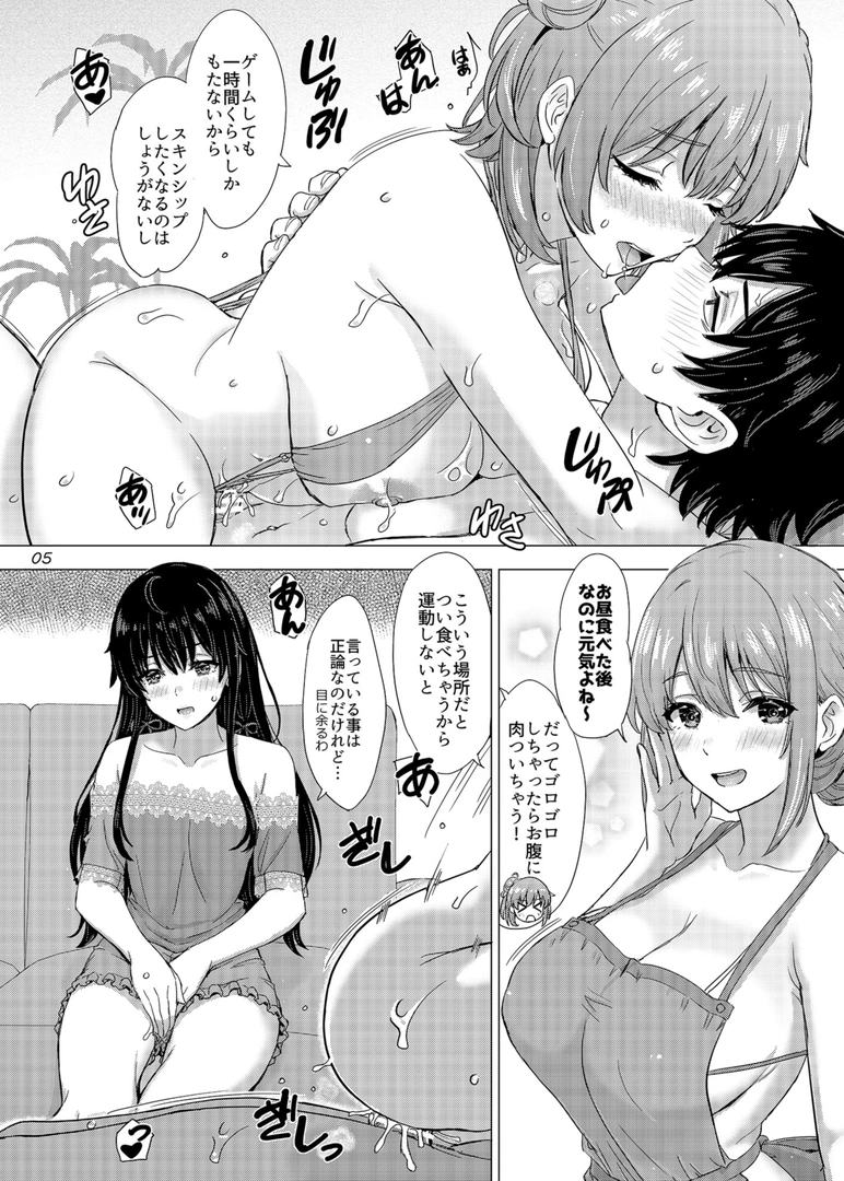 4