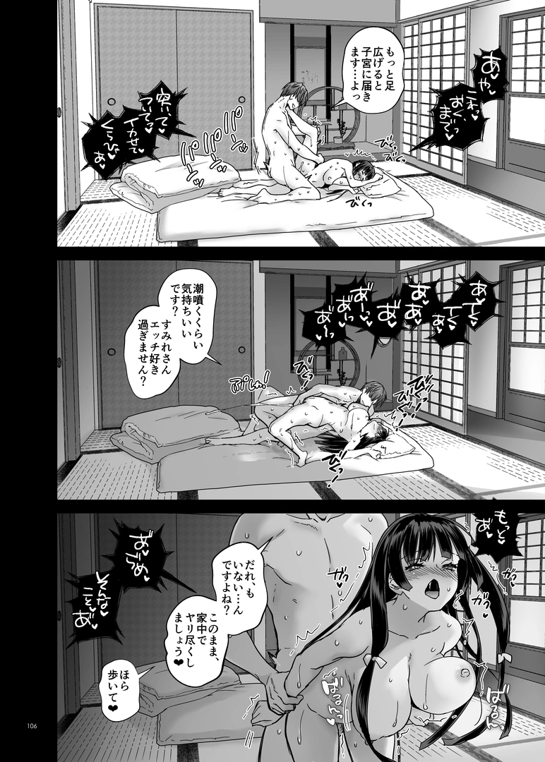 104