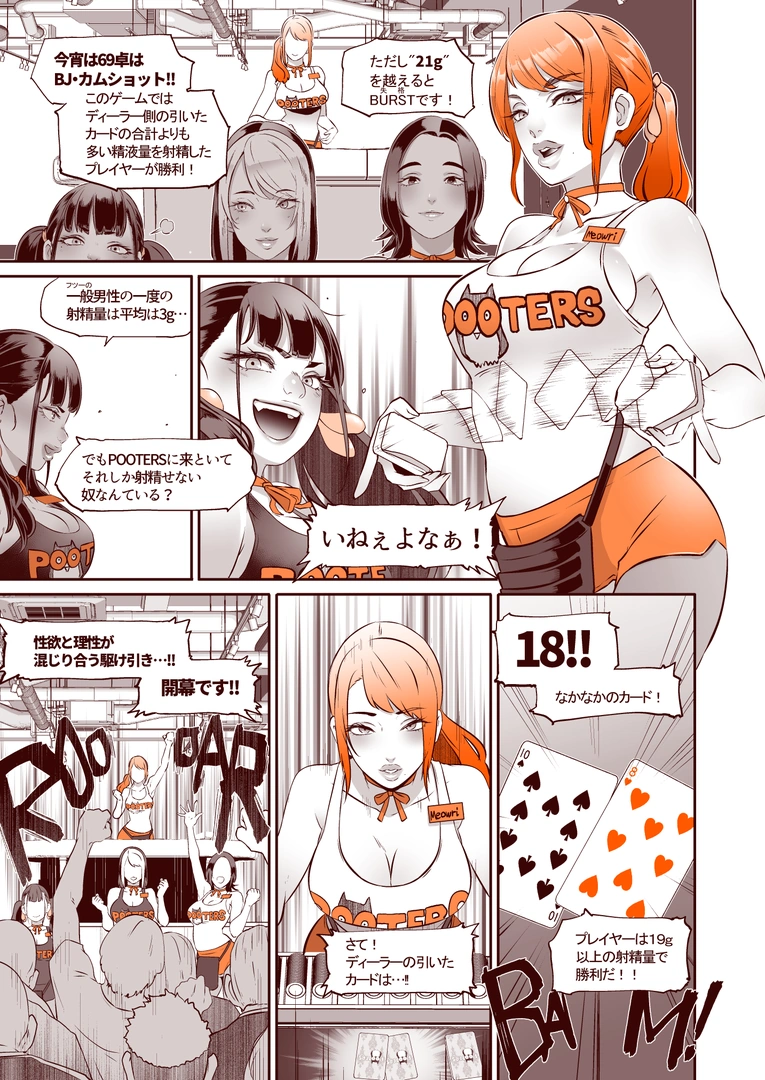 22
