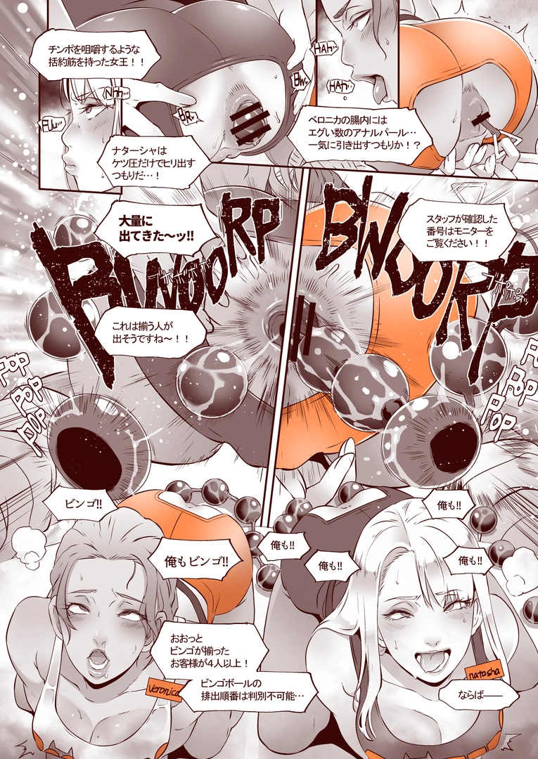 36